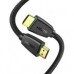 Кабель мультимедійний HDMI M to HDMI M 1.5m nylon braid black Ugreen (40409)