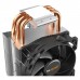 Кулер до процесора Be quiet! Pure Rock Slim 2 (BK030)