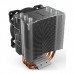 Кулер до процесора Be quiet! Pure Rock Slim 2 (BK030)