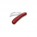 Ніж Victorinox Pruning M Matt Red (1.9301)