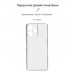 Чохол до мобільного телефона Armorstandart Air Series Xiaomi Redmi 12 4G Camera cover Transparent (ARM66530)