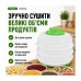 Сушка для овочів та фруктів Saturn ST-FP0115 green