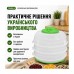 Сушка для овочів та фруктів Saturn ST-FP0115 green