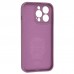 Чохол до мобільного телефона Armorstandart Icon Ring Apple iPhone 13 Pro Max Grape (ARM68684)