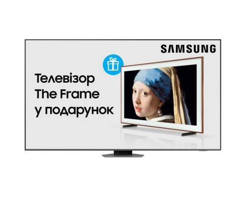 Телевізор Samsung QE98Q80CAUXUA
