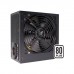 Блок живлення Xilence 650W (XP650R6.2)