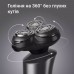 Електробритва Xiaomi Electric Shaver Black (F305-GY)