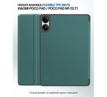 Чохол до планшета BeCover Flexible TPU Mate Xiaomi Poco Pad / Poco Pad M1 (12.1") Dark Green (711584)