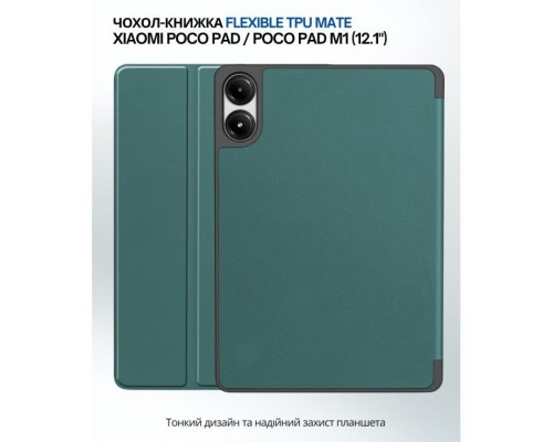 Чохол до планшета BeCover Flexible TPU Mate Xiaomi Poco Pad / Poco Pad M1 (12.1