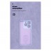 Чохол до мобільного телефона Armorstandart ICON Realme C63 4G Camera cover Lavender (ARM78462)
