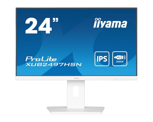 Монітор iiyama XUB2497HSN-W2