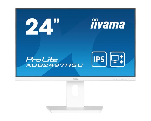 Монітор iiyama XUB2497HSU-W2