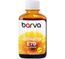 Чорнило Barva Epson E79 180мл, Pigm.Yellow (E79-836)