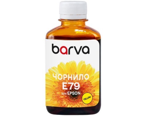Чорнило Barva Epson E79 180мл, Pigm.Yellow (E79-836)