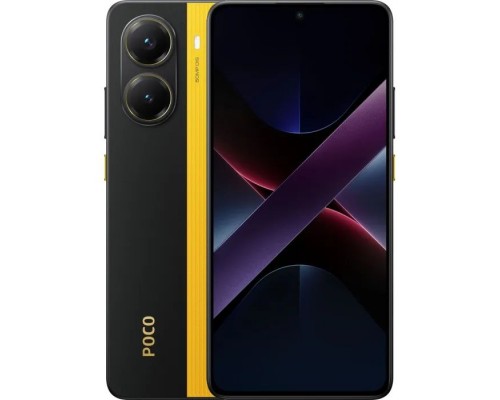 Мобільний телефон Xiaomi Poco X7 Pro 12/512GB Yellow (1123297)