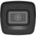 Камера відеоспостереження Hikvision DS-2CD1043G2-LIUF (4.0)