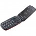 Мобільний телефон Panasonic KX-TU550 Red (KX-TU550EXR)