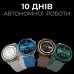 Смарт-годинник HiFuture aurora silver (aurora.silver)