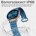 Смарт-годинник HiFuture aurora silver (aurora.silver)