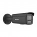 Камера відеоспостереження Hikvision DS-2CD2T46G2H-4I(eF) (4.0) /b