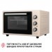 Електропіч Perfelli CLASSIC 37 IVORY