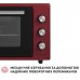 Електропіч Perfelli TRIMO 48 RED