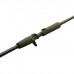 Вудилище Savage Gear SG4 Crank & Vib Specialist Trigger 7''7"/2.30m 7-24g Casting (1854.11.20)