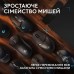 Килимок для мишки Logitech G PowerPlay 2 Charging System Mouse Pad (947-000003)