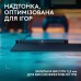 Килимок для мишки Logitech G PowerPlay 2 Charging System Mouse Pad (947-000003)