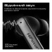 Навушники HiFuture SonicAir Black (sonicair.black)