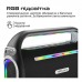 Акустична система HiFuture Musicbox 200 Black (musicbox200.black)