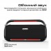 Акустична система HiFuture Musicbox 300 Black (musicbox300.black)