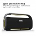 Акустична система HiFuture Musicbox 300 Black (musicbox300.black)