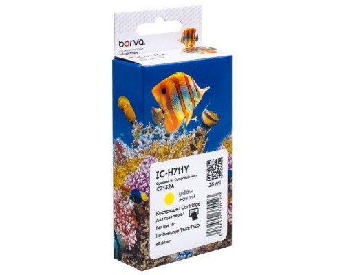 Картридж Barva HP 711 (CZ132A/CZ136A) 26 мл, Yellow (IC-H711Y)