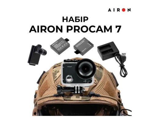 Екшн-камера AirOn ProCam 7 Tactical Kit Black (4822356754801)