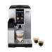 Кавомашина DeLonghi ECAM 380.85 SB
