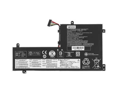 Акумулятор до ноутбука Lenovo Legion Y530-15ICH L17M3PG2, 55Wh (4800mAh), 3cell, 11.4V, Li-ion AlSoft (A71008)
