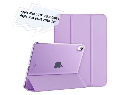 Чохол до планшета BeCover Tri Fold Hard Apple iPad 10.9