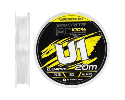 Флюорокарбон Favorite U1 FC 20m 26/0.84mm 95.9lb/43.48kg (1693.12.03)