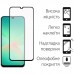 Чохол до мобільного телефона Dengos Kit Samsung Galaxy A26 Carbon + glass (Black) (DG-KM-137)