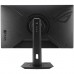 Монітор ASUS XG279CNS
