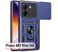 Чохол до мобільного телефона BeCover Military Poco M7 Pro 5G Blue (713466)