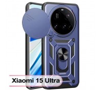Чохол до мобільного телефона BeCover Military Xiaomi 15 Ultra Blue (713462)