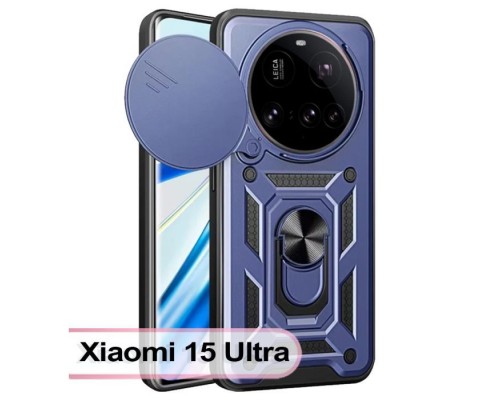 Чохол до мобільного телефона BeCover Military Xiaomi 15 Ultra Blue (713462)