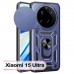Чохол до мобільного телефона BeCover Military Xiaomi 15 Ultra Blue (713462)