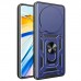 Чохол до мобільного телефона BeCover Military Xiaomi 15 Ultra Blue (713462)
