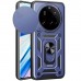 Чохол до мобільного телефона BeCover Military Xiaomi 15 Ultra Blue (713462)