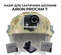 Екшн-камера AirOn ProCam 7 Black Tactical Helm Kit (4822356754511)