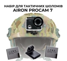 Екшн-камера AirOn ProCam 7 Black Tactical Helm Kit (4822356754511)