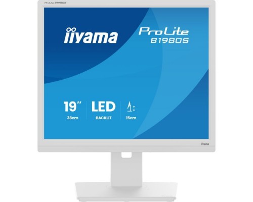 Монітор iiyama B1980S-W1